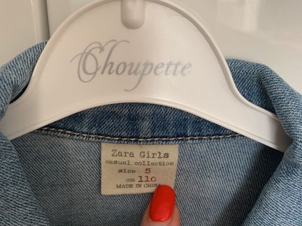 Джинсовая куртка Zara 110