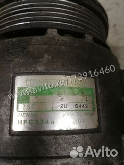 Компрессор кондиционера Мерседес W210
