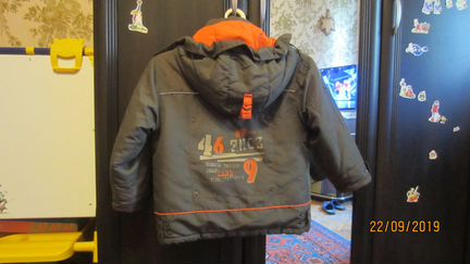 Куртка зимняя