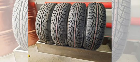 225/70r16 103h Cordiant all Terrain.