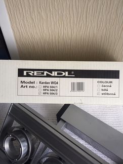 Прожектор rendl