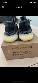 Кроссовки adidas yeezy boost 350 оригинал
