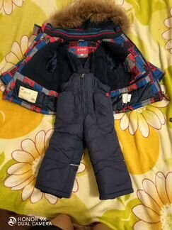 Комплект для мальчика зимний