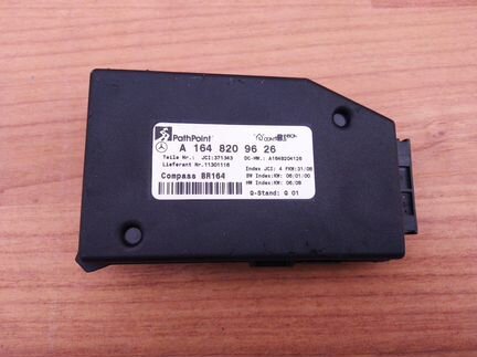 Блок управления функцией компаса Mercedes 164 251