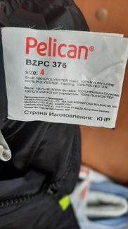 Брюки Pelican размер 98; 104 размер (весна-осень)