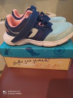 Кроссовки беговые р.29