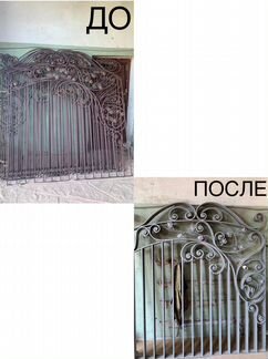 Пескоструйная обработка (очистка)