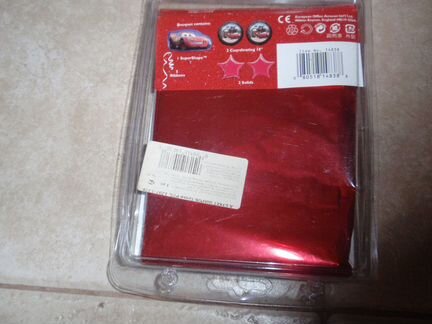 Надувной шар