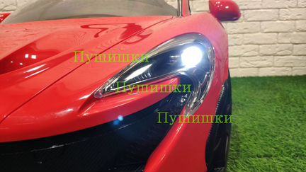 Электромобиль