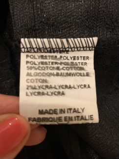 Новые брюки Compagnia Italiana