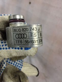 Трубка кондиционера Audi Rsq3 8U 2.5 T CTS