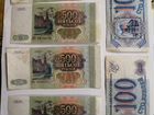 Банкноты номиналом 500 р и 100 р. 1993 года