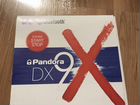 Автосигнализация с автозапуском Pandora dx9x