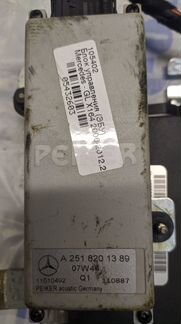 Усилитель аудио системы мерседес Х164 W164