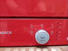Продается посудомоечная машина Bosch объявление продам