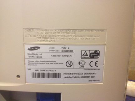 Монитор Samsung SyncMaster 710V