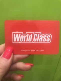 Абонемент на месяц в World Class Каширский