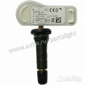 Датчики давления mercedes (MB), smart a4539051701