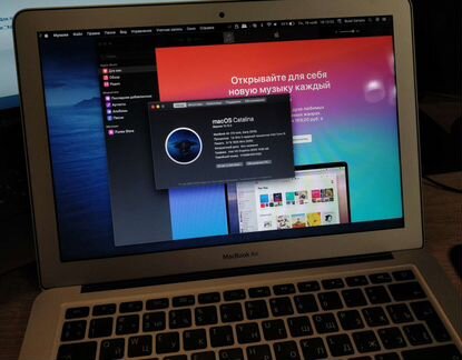 MacBook Air 13 2015 I5/8GB