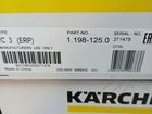 Пылесос Karcher vc 3 объявление продам