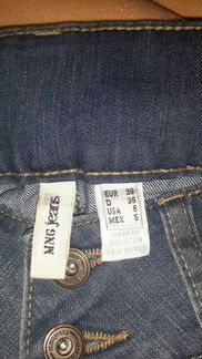MNG jeans
