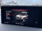 Audi Q7 3.0 AT, 2020, 19 000 км объявление продам