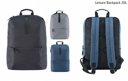 Рюкзак Xiaomi College Casual Shoulder Bag (20л)