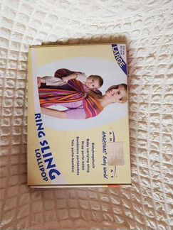 Слинг на кольцах