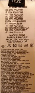Продаю мужскую куртку Diesel