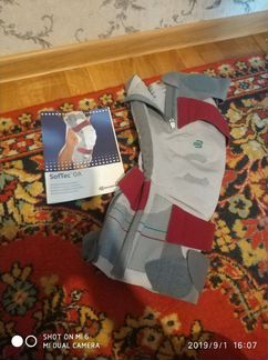 Коленный ортез