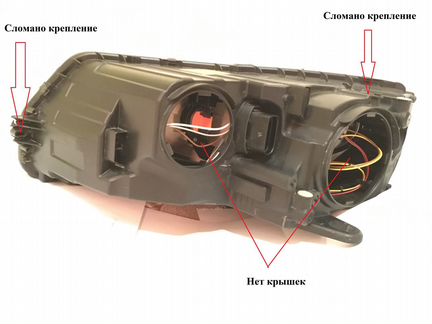 Правая фара Skoda Octavia A7 б/у галоген оригинал