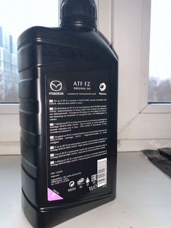 Трансмиссионное масло Mazda ATF FZ