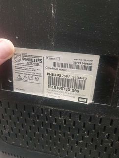 Телевизор Philips