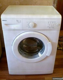 Ремонт стиральных машин