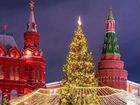 Поездка Новогодняя Москва 4 декабря