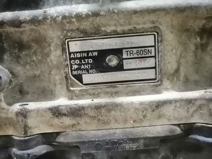 АКПП HPH Audi Q7 4L 4.2 FSI BAR