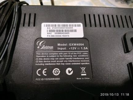 Интернет-телефония