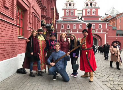 Экскурсия, путешествие, квест «Британская загадка