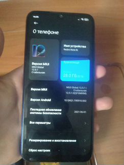 Xiaomi redmi note 7 3 32 gb