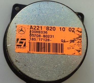 Динамик Mercedes W221