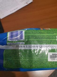 Подгузники для плавания Huggies