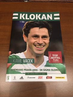 Програмки к матчам. Чехия