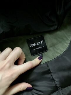 Куртка зимняя парка с натуральным мехом