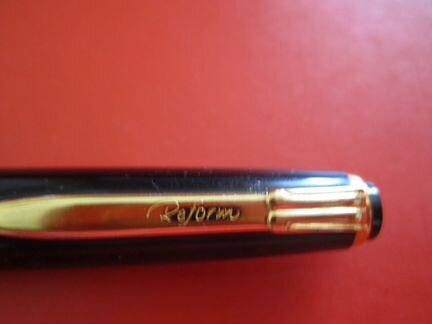 Ручка перьевая пр-во Германия, перо