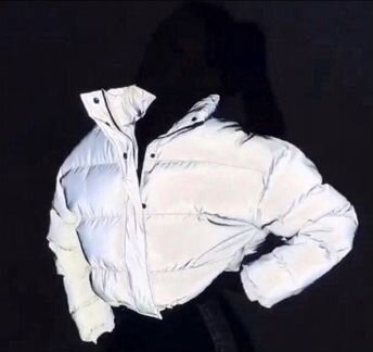 Куртка светоотражающая