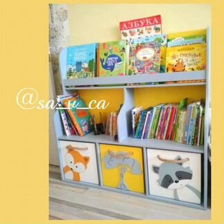 Стеллаж полка для книг игрушек
