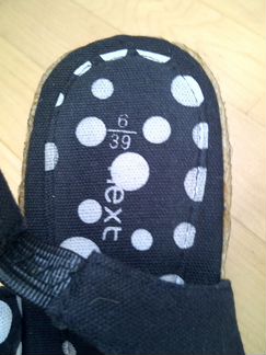 Босоножки Next, рр-39