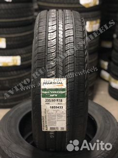 235/60/18 Marshal KL51 Новые Шины