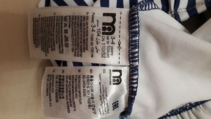 Купальник на девочку 104 размера