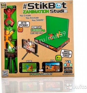 Стикбот Stikbot студия